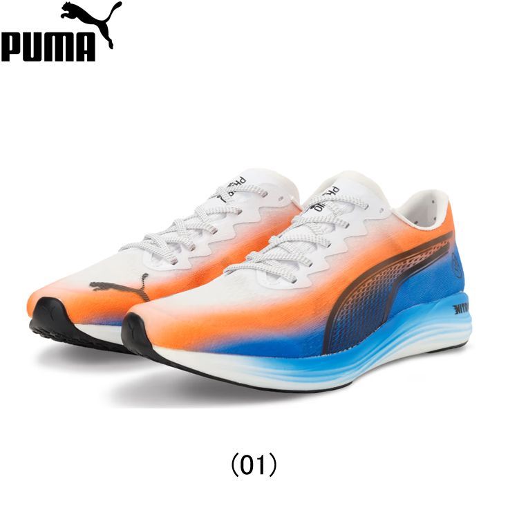 プーマ PUMA PROPIO NITRO EKIDEN プロピオ ニトロ EKIDEN ランニングシューズ 靴 メンズ 男性【31342601】陸上・ランニング用品
