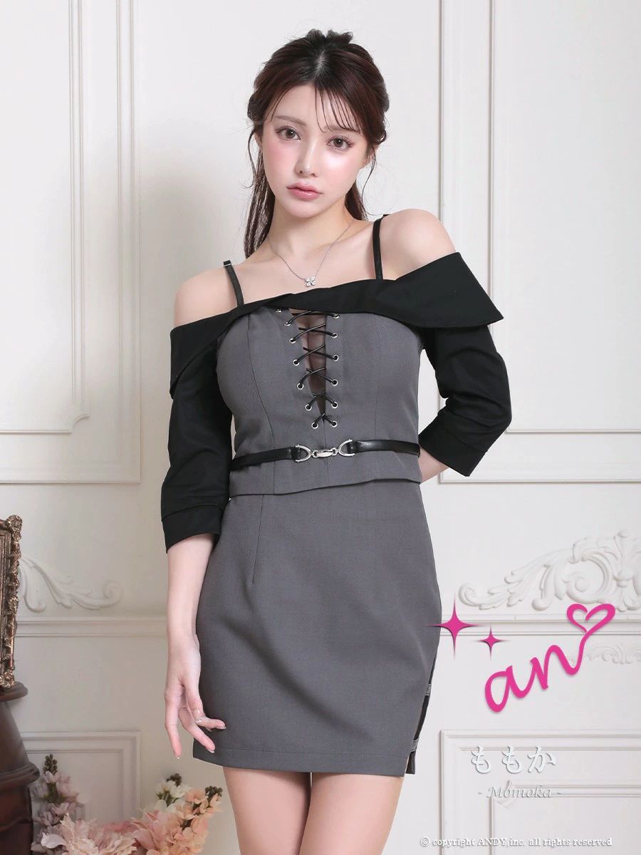 グレー AOC 3819-WxB-2501 AOC-3819 an アン バイ オフショル スピンドル シアー 長袖 袖あり タイト セットアップ ミニドレス キャバドレス