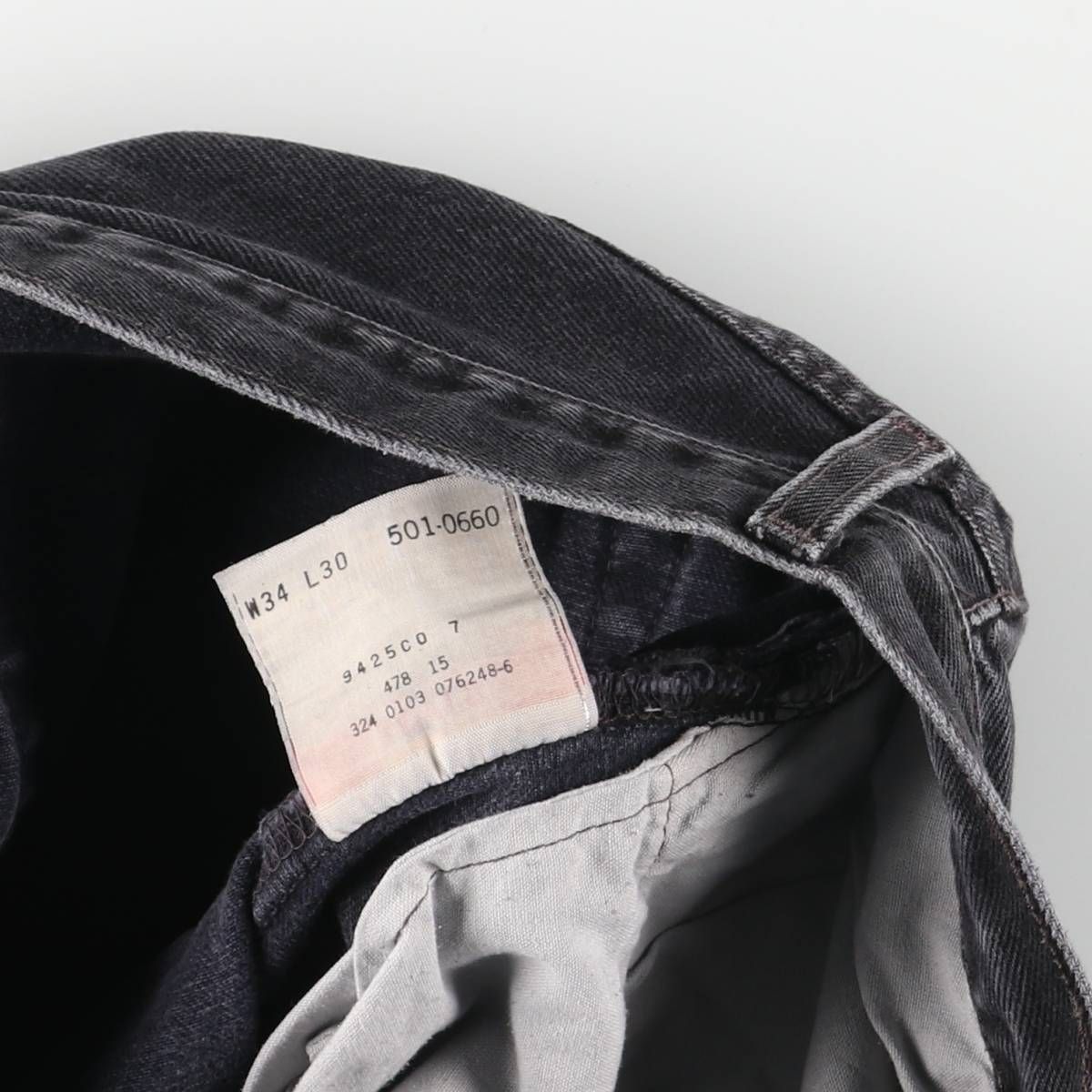 00年代 リーバイス