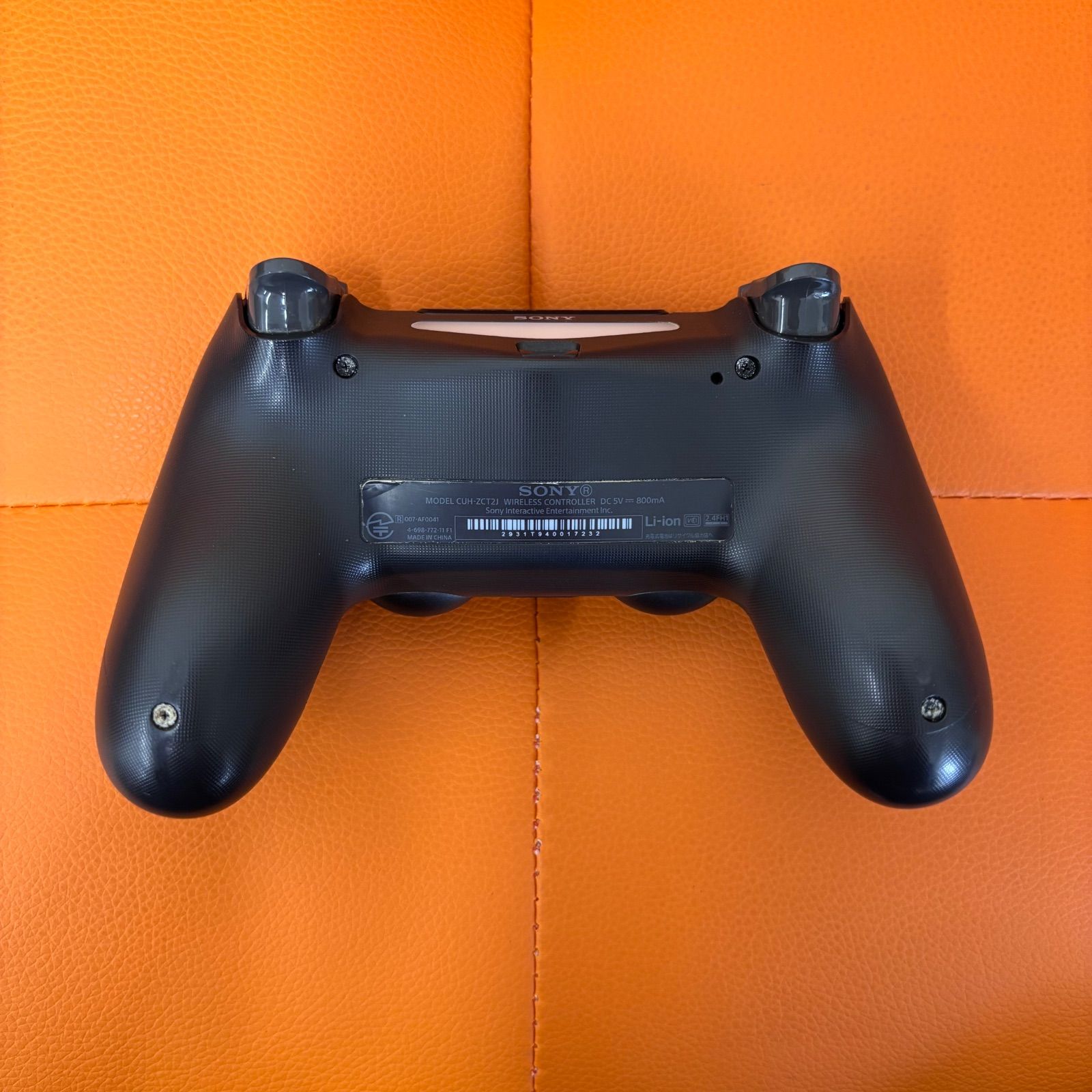 PS 4 Days of Play Limited Edition 1 TB CUH 2200 B