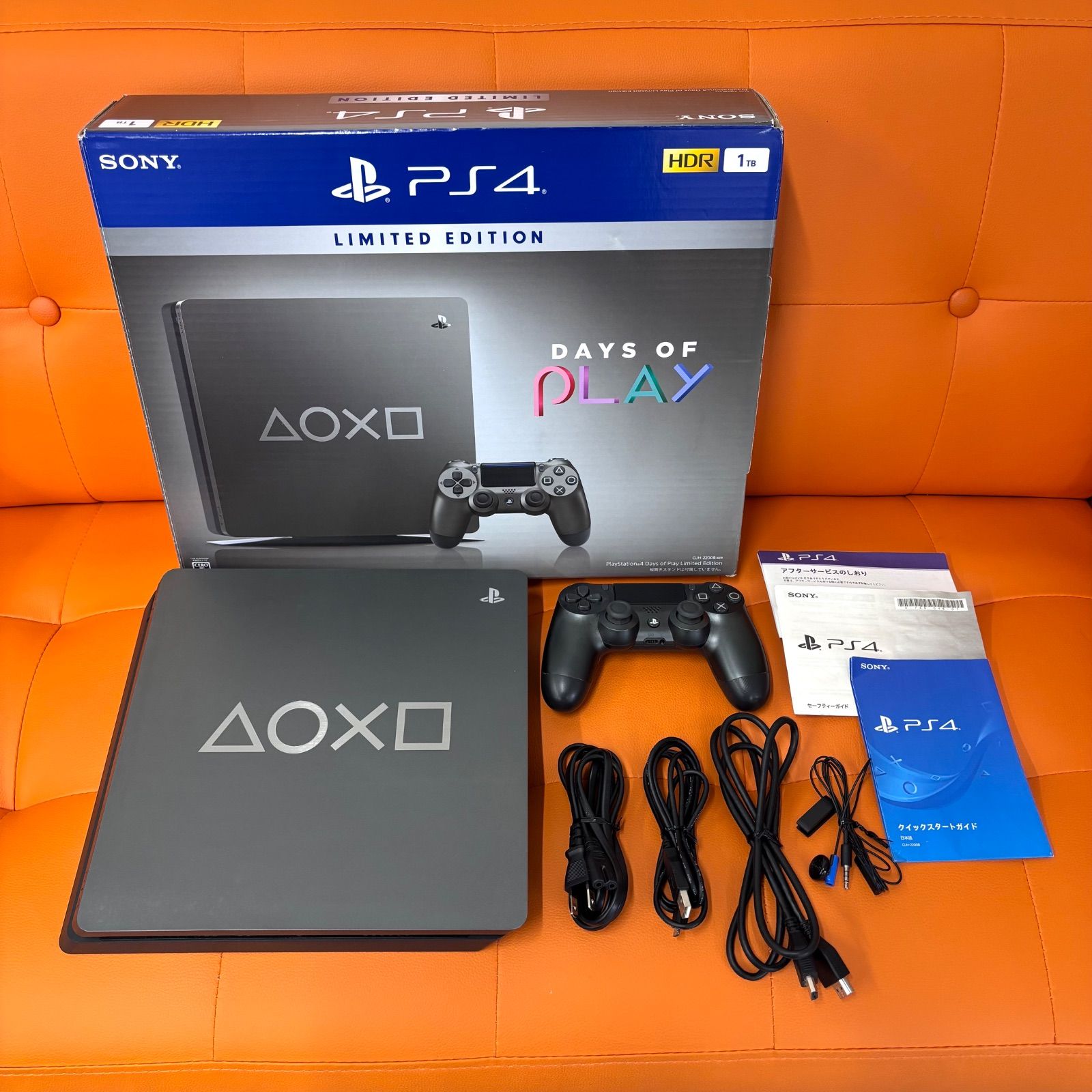 PS 4 Days of Play Limited Edition 1 TB CUH 2200 B