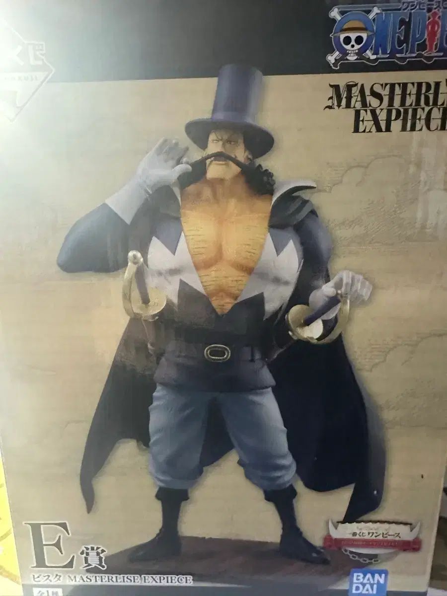 最も安い 山本グラブスタジオ☆プロライン☆硬式内野☆Z-1