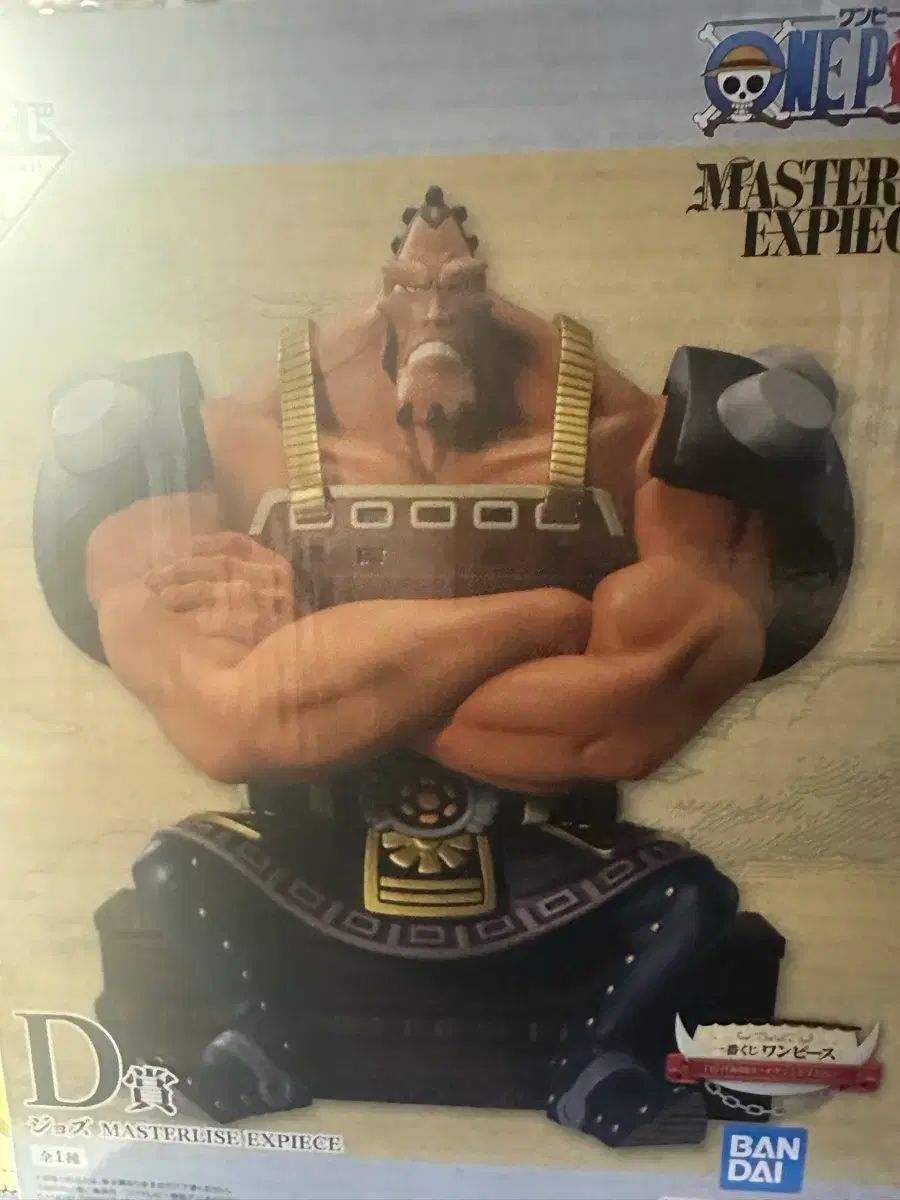 5 ONE PIECE フィギュア 一番くじ ジョズ D賞