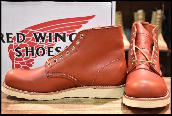 10 D 犬タグ復刻 19年 レッドウィング 8166 アイリッシュセッター 赤茶 オロラセット ブーツ redwing FL 019