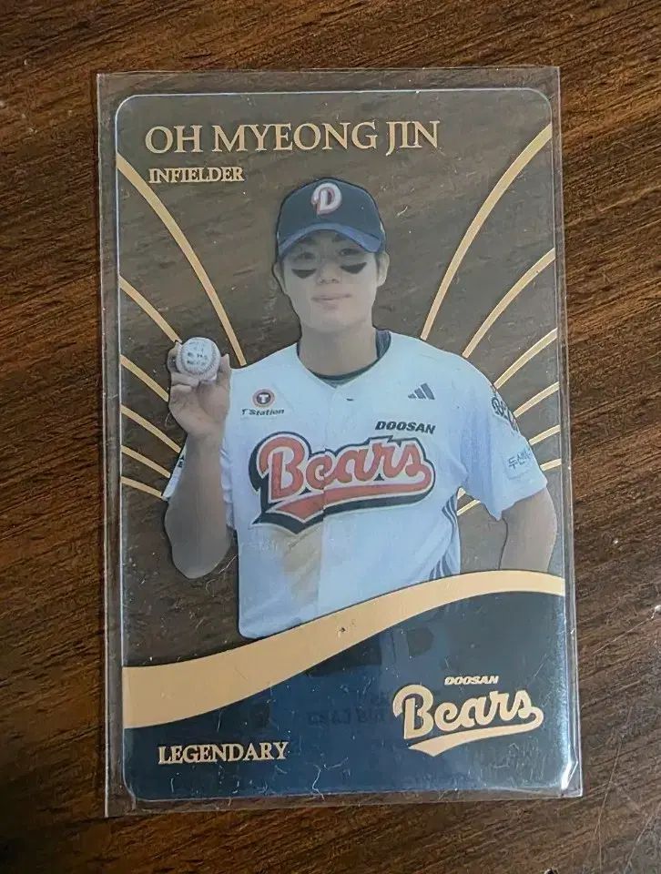斗山ベアーズ オミョンジン レジェンダリー トレカ