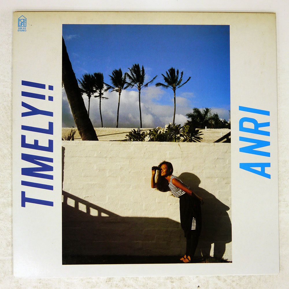 国内盤 ANRI/TIMELY!!/FOR LIFE 28K63 LP - メルカリ