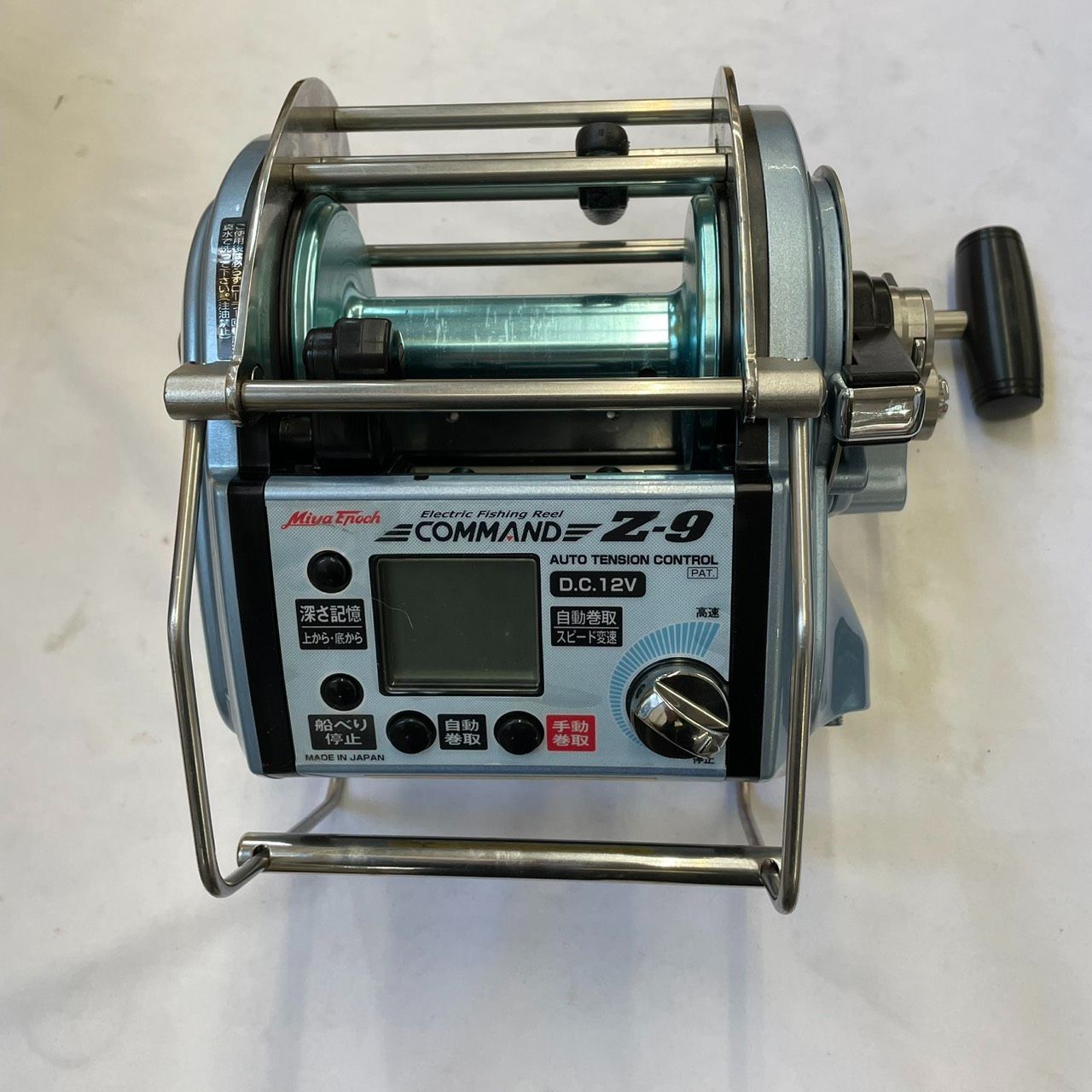送料無料 美品 ミヤマエ ミヤエポック コマンドZ－9 12V 大型電動