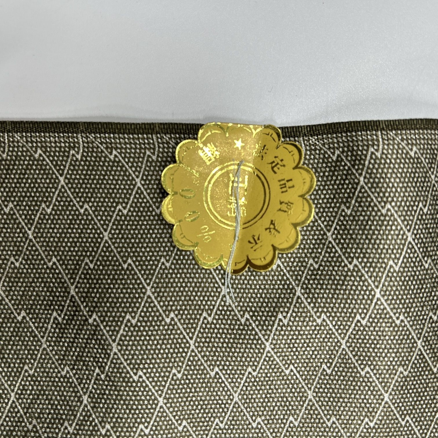 新品★﻿小紋 着尺 反物 リメイク-2 小紋 反物 着尺 2本 正絹 着物おまとめ売り 同梱購入歓迎 リメイク用