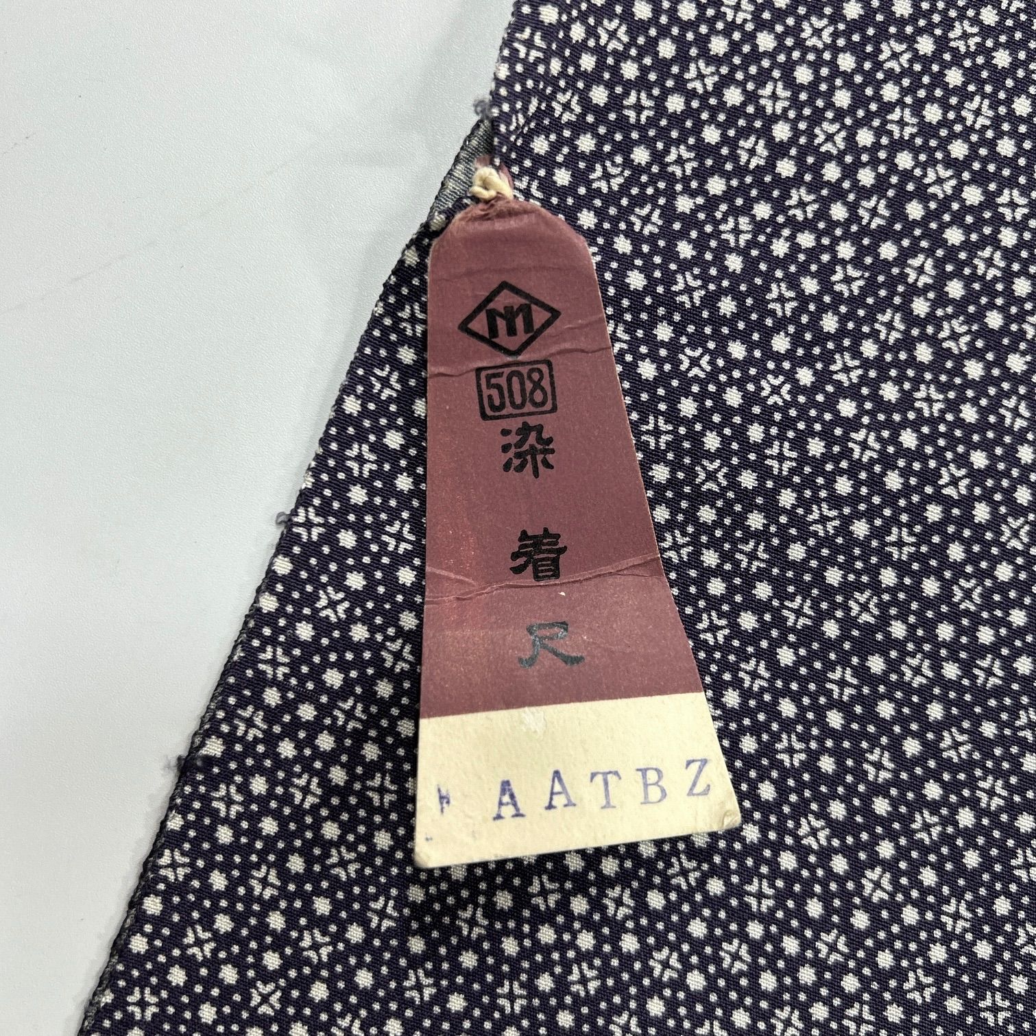 新品★﻿小紋 着尺 反物 リメイク-2 小紋 反物 着尺 2本 正絹 着物おまとめ売り 同梱購入歓迎 リメイク用