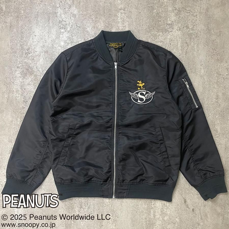 SNOOPY ブルゾン Peanuts Snoopy Boa Jacket Full Zip Fluffy White Gray Khaki from