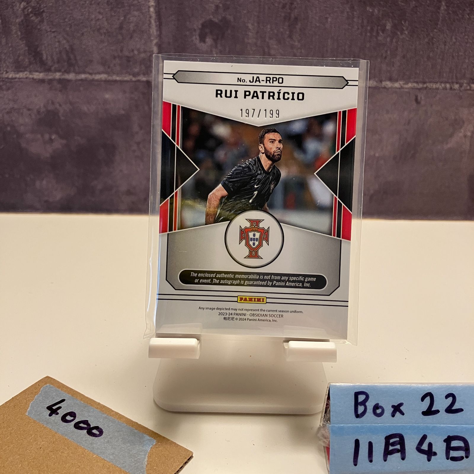 2023-24 Panini Rui Patrício 197/199 直筆サインカード Portugal