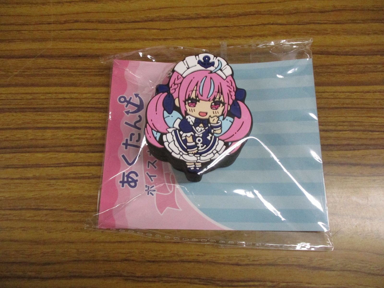 ホロライブ 湊あくあ 活動6周年記念フルセット 未開封品 - メルカリ