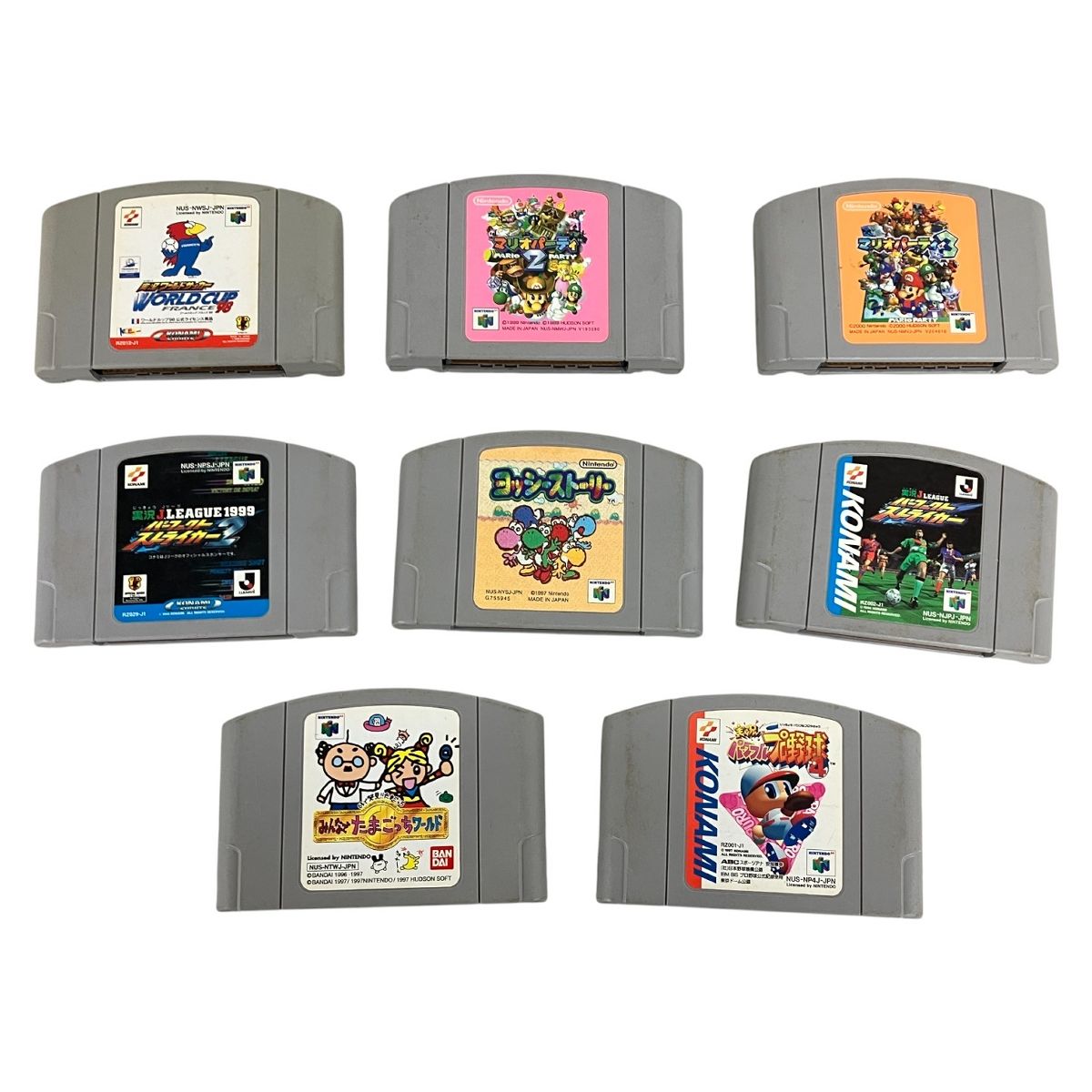 NINTENDO 64 ジャンク品 ジャンク品]ニンテンドー64 本体 - メルカリ