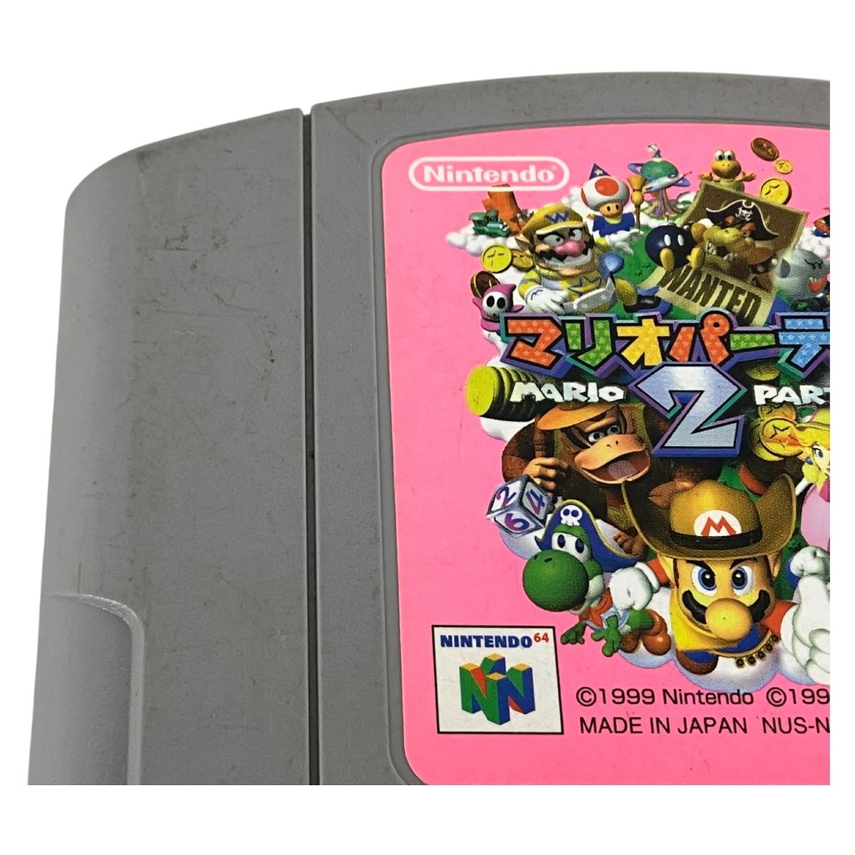 任天堂 ニンテンドー64 ゲームソフト 8点セット おまとめ ジャンク