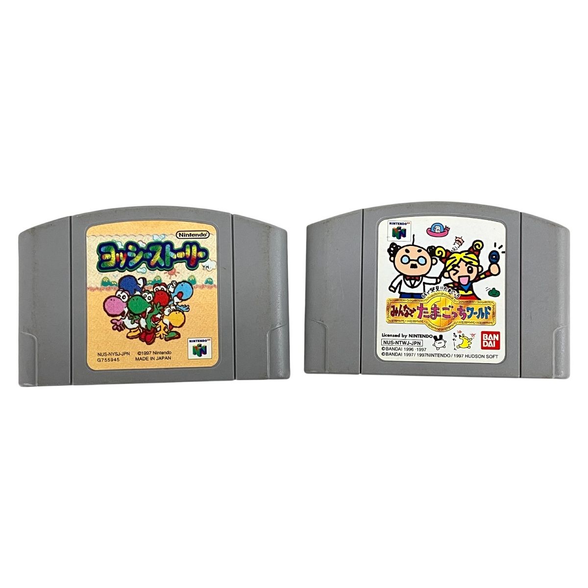 任天堂 ニンテンドー64 ゲームソフト 8点セット おまとめ ジャンク