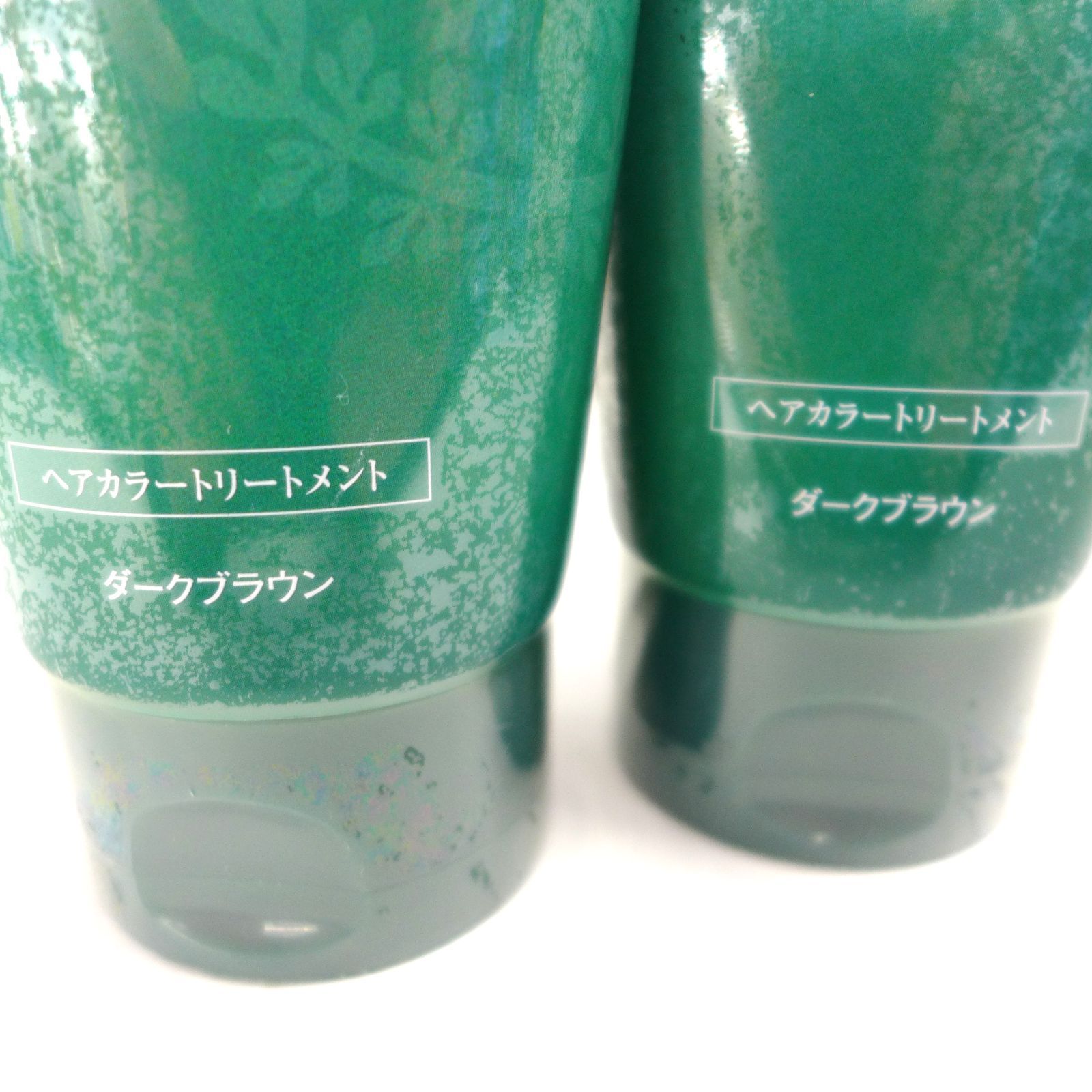 未開封】LPLP ルプルプ ヘアカラートリートメントIM ダークブラウン