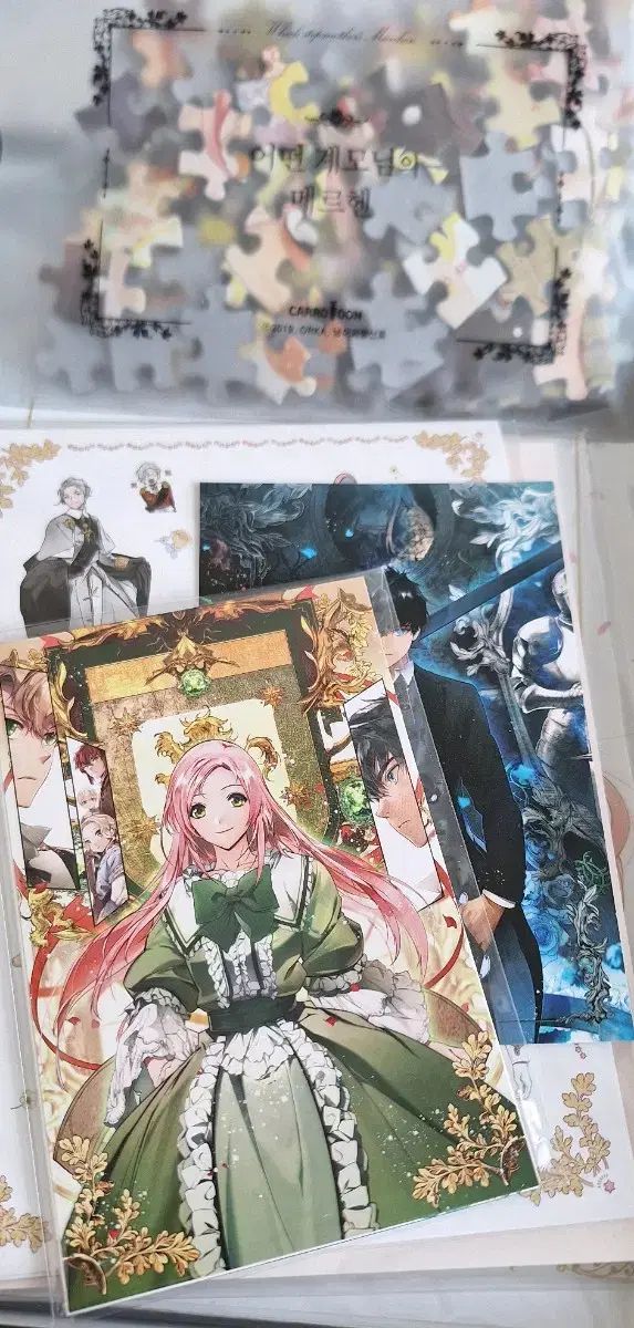 【予約特典付】ある継母のメルヘン　台湾版特装版　1・2巻　新品未開封シュリンク付 台湾版(特装版)『ある継母のメルヘン01+02』著：Spice&Kitty【まんが