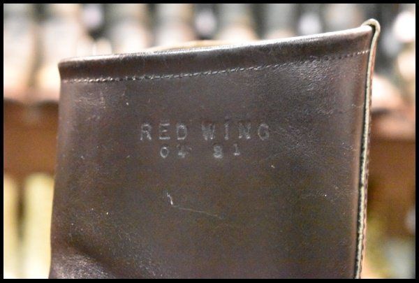 2268 エンジニア