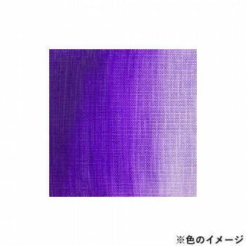 クサカベ クサカベ油絵具 K 20 20号 110 ml コバルトバイオレットディープ 001
