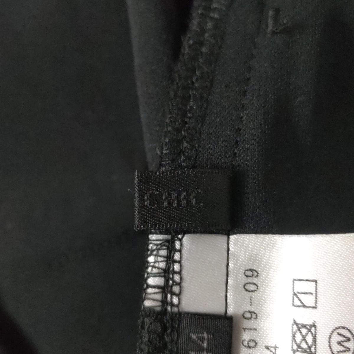 TO BE CHIC(トゥービーシック) パンツ サイズ44 L レディース - 黒