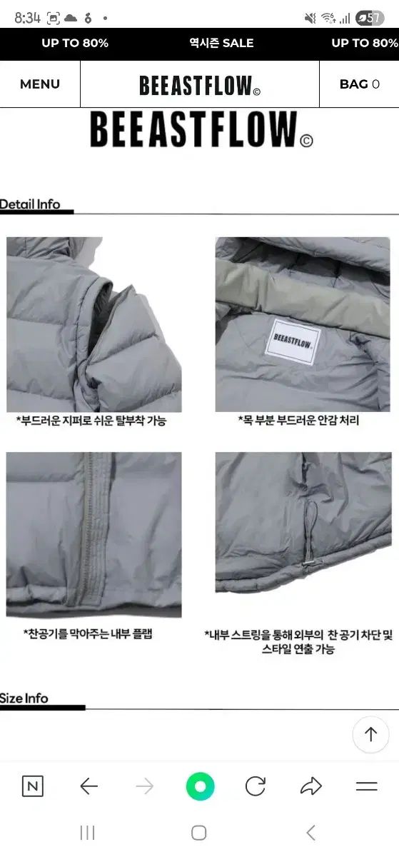  160 BEAST-FLOダックダウン その他 ジャケット ブルゾン