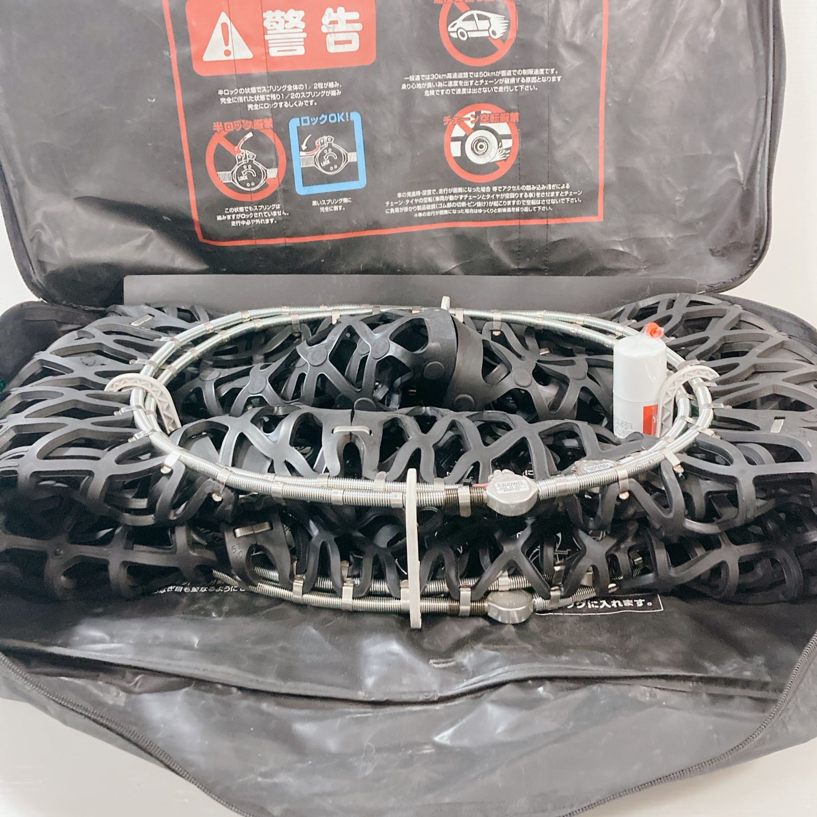 イエティ スノーネット タイヤチェーン 非金属性タイヤチェーン ゴム製 5300 WD 滑り止め 冬タイヤ