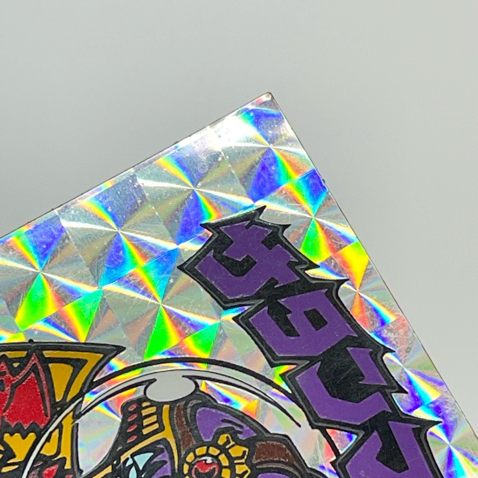 中古】旧ビックリマン 5弾 サタンマリア(銀) 裏青【レトロ】 - メルカリ