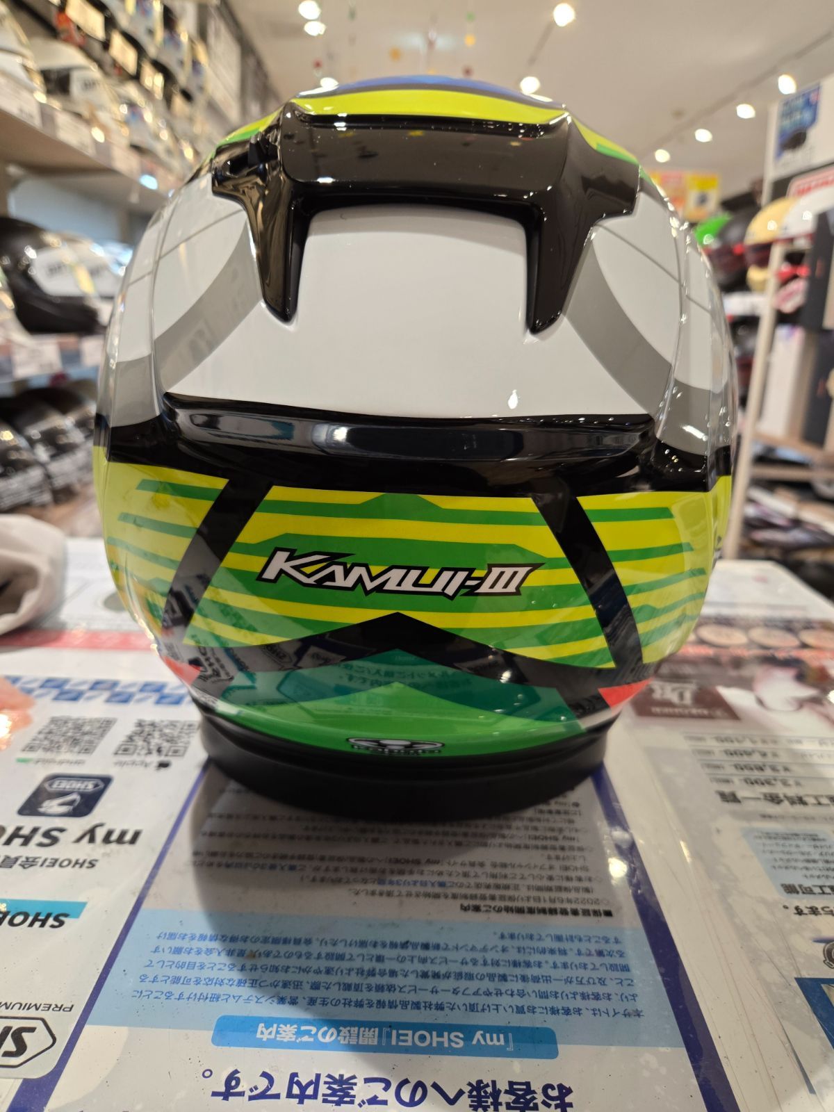 OGK KAMUI 3 MAGIC MULTI COLOR Lサイズ モーターバイク フルフェイス 