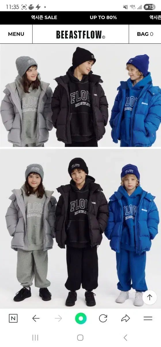 170 BEIST FLO DUCK DOWN