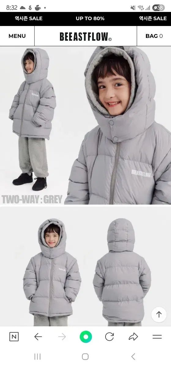 170 BEIST FLO DUCK DOWN