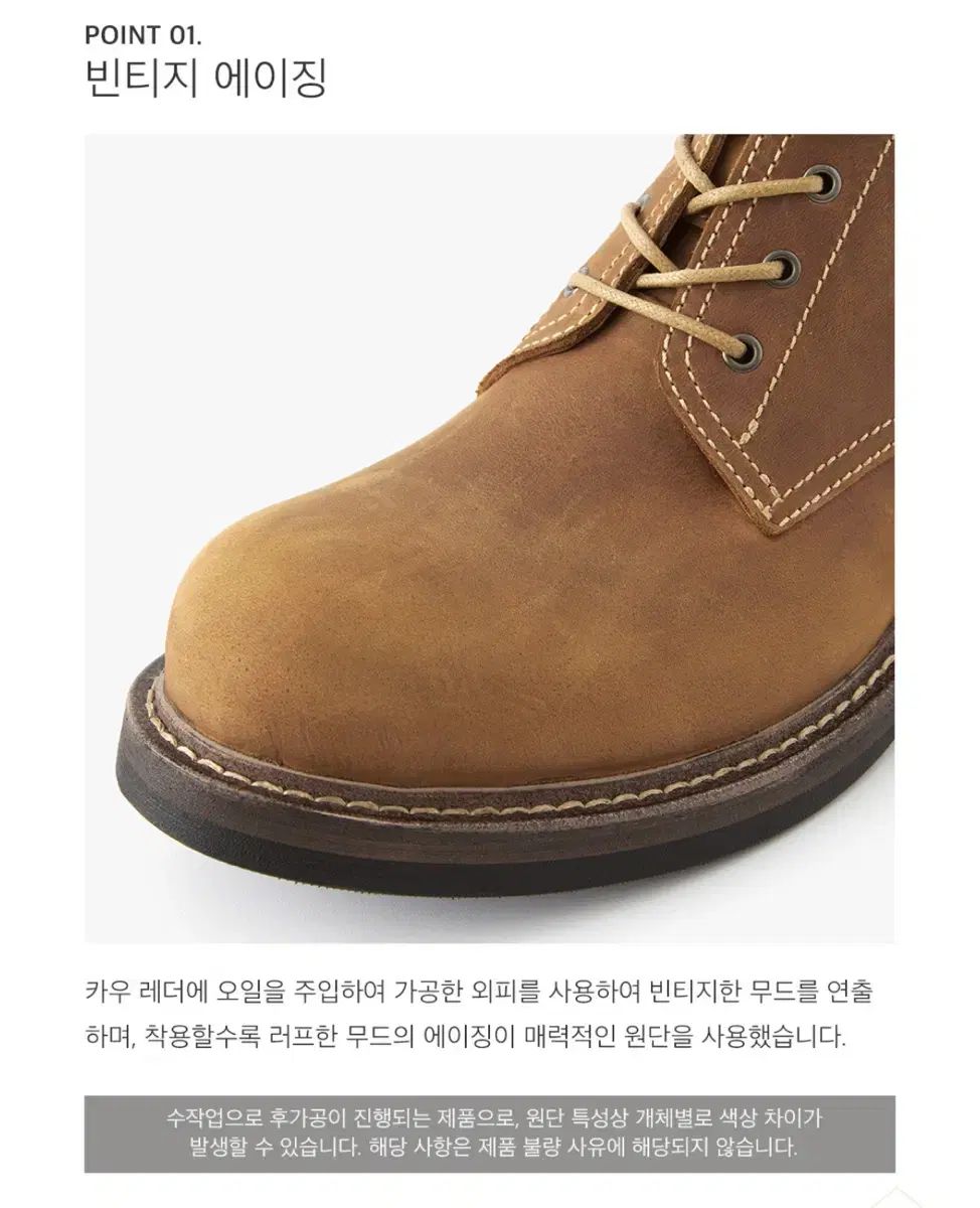  280 ROMANTIC MOVE レイルロード ウォーカー オイル ヴィンテージ タン その他 ブーツ 革靴