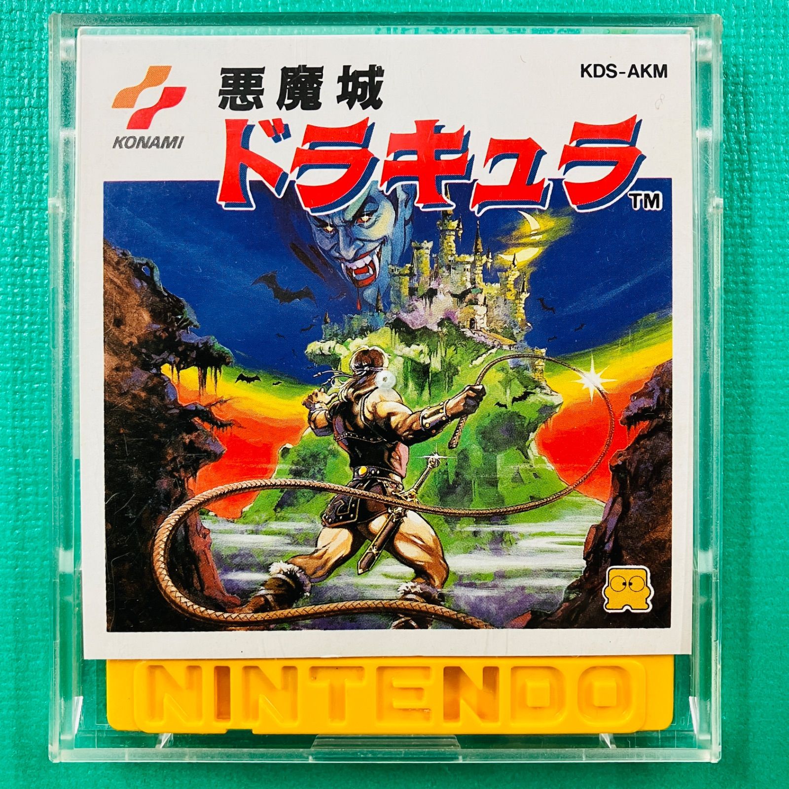 美品】ディスクシステム 悪魔城ドラキュラ KONAMI コナミ - メルカリ