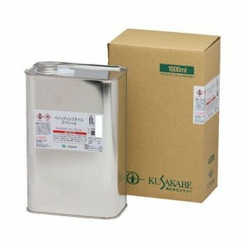 クサカベ ペンティングオイル 1800 ml