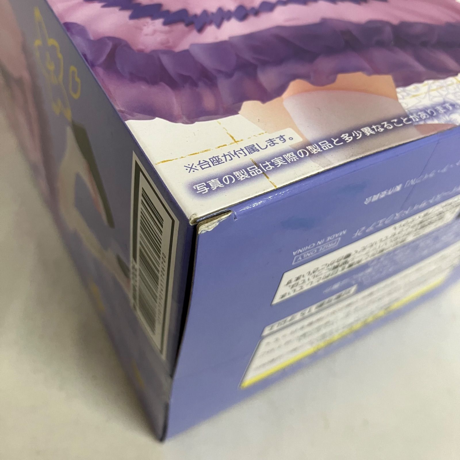 未開封 デートアライブ フィギュア まとめ 8個セット SFQ419 c107