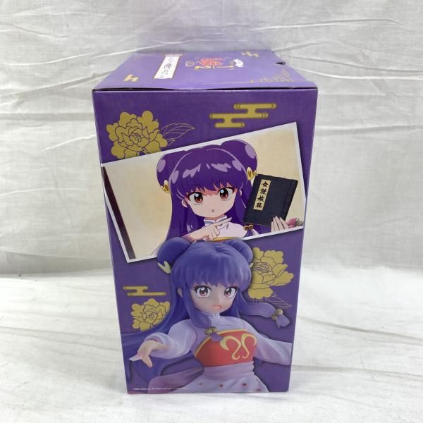 中古】未開)B賞 シャンプー 小物置きフィギュア ｢一番くじ TVアニメ