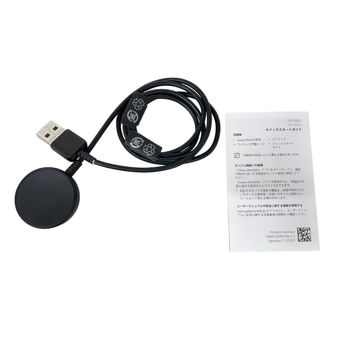 SAMSUNG SM R 860 Galaxy Watch 4 スマートウォッチ 40 mm サムスン 腕時計
