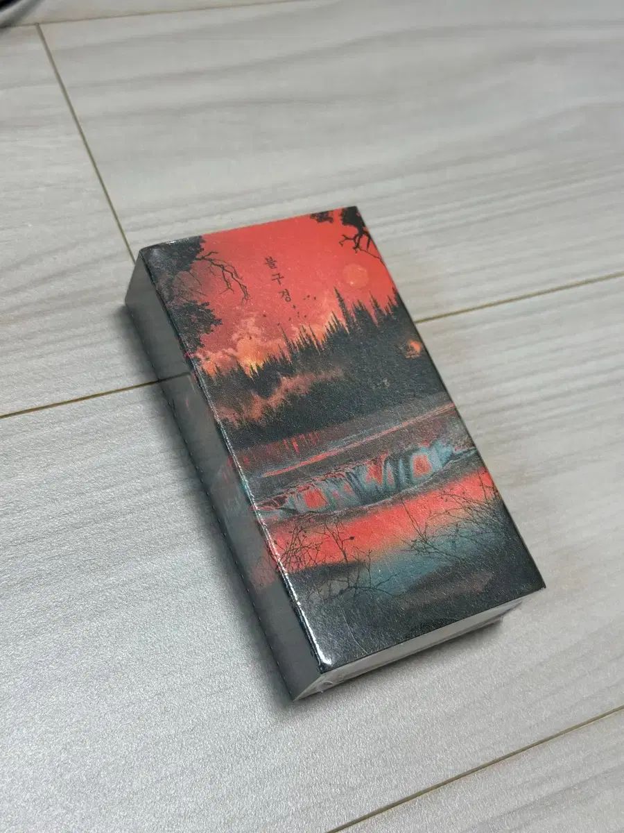 アプソン애플 城