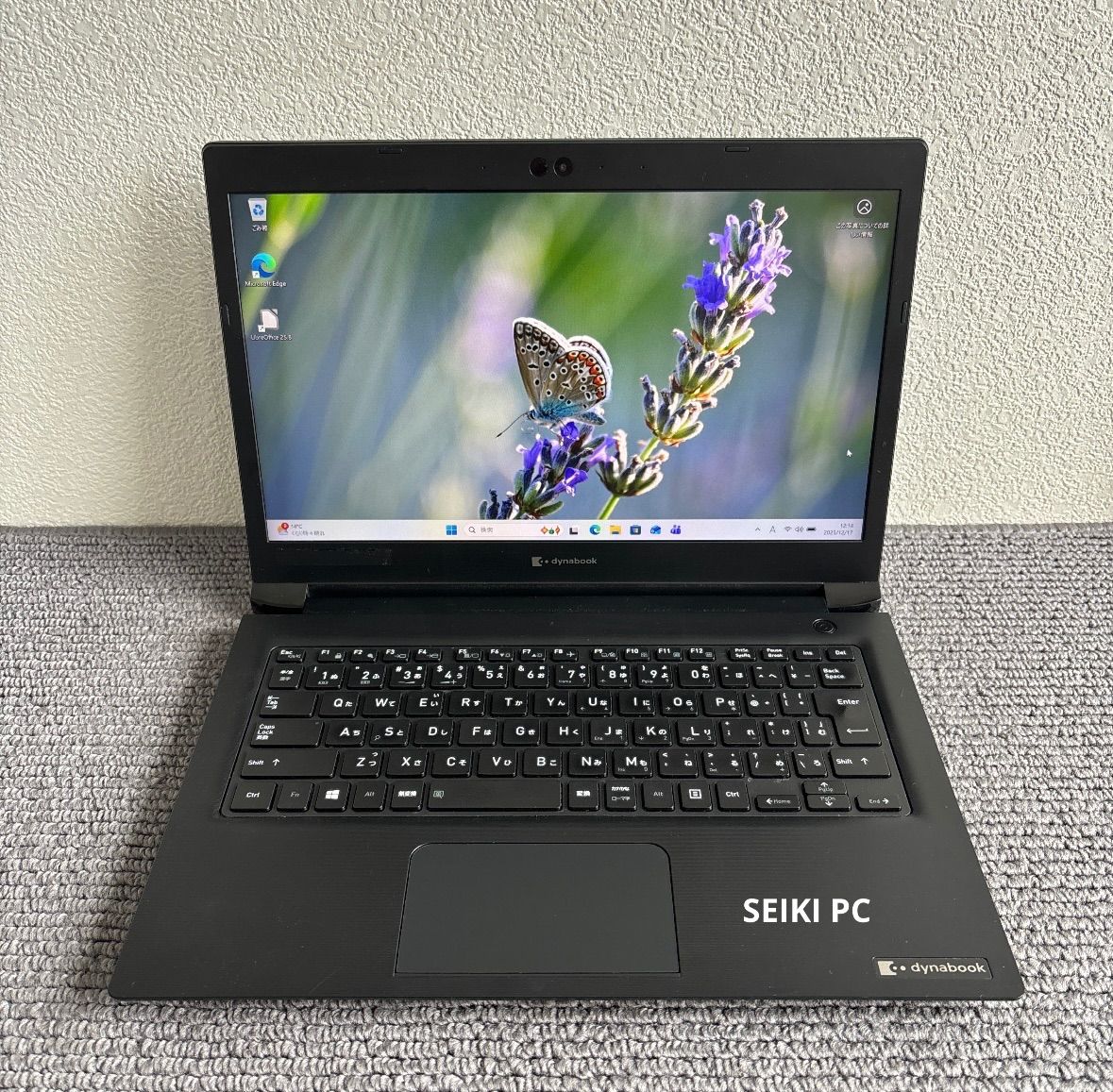 東芝dynabook S73/HS i3-1115G4 メモリ8GB SSD 256GB Win11 AC付き