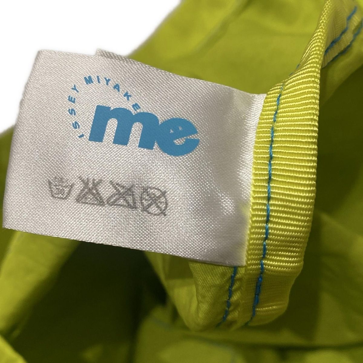  me ISSEY MIYAKE ミー イッセイミヤケ リュックサック - イエローグリーン×ライトブルー リュック バックパック バッグ