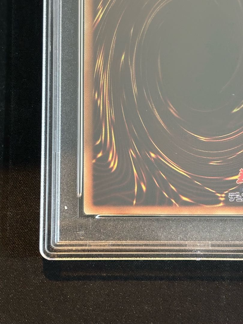 【未開封】【初期傷特価】WCS2017 ブラック・マジシャン・ガール ホロ 未開封】【初期傷特価】WCS2017 ブラック・マジシャン・ガール ホロ 未