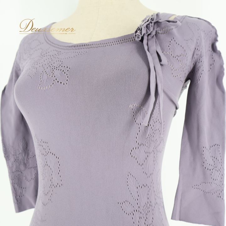 バレエ 衣装 パープル系 チャコット Chacott ノーソーイングニット トップス レッスン 練習 社交ダンス 紫 ストレッチ 伸縮 花 ノーソーイング 淡い 柔らかい生地 ラインストーン 七分袖