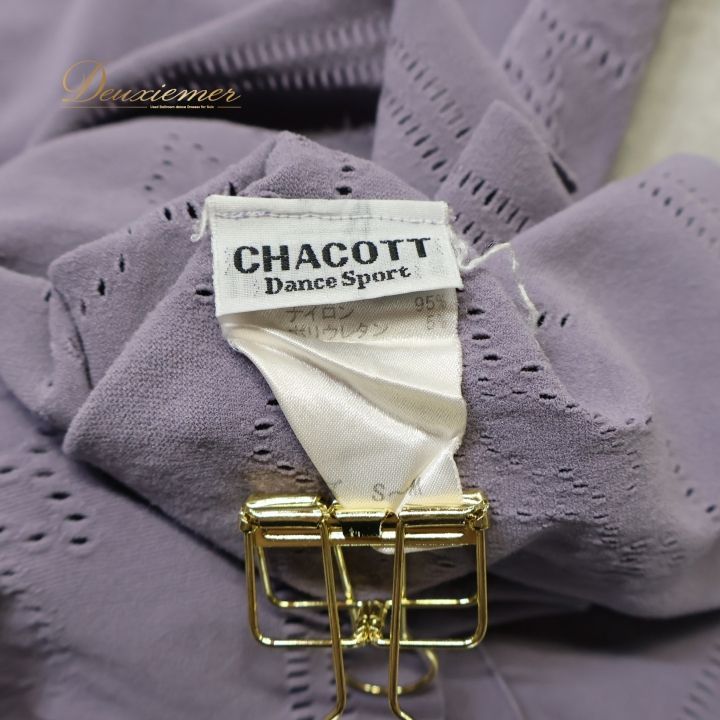 バレエ 衣装 パープル系 チャコット Chacott ノーソーイングニット