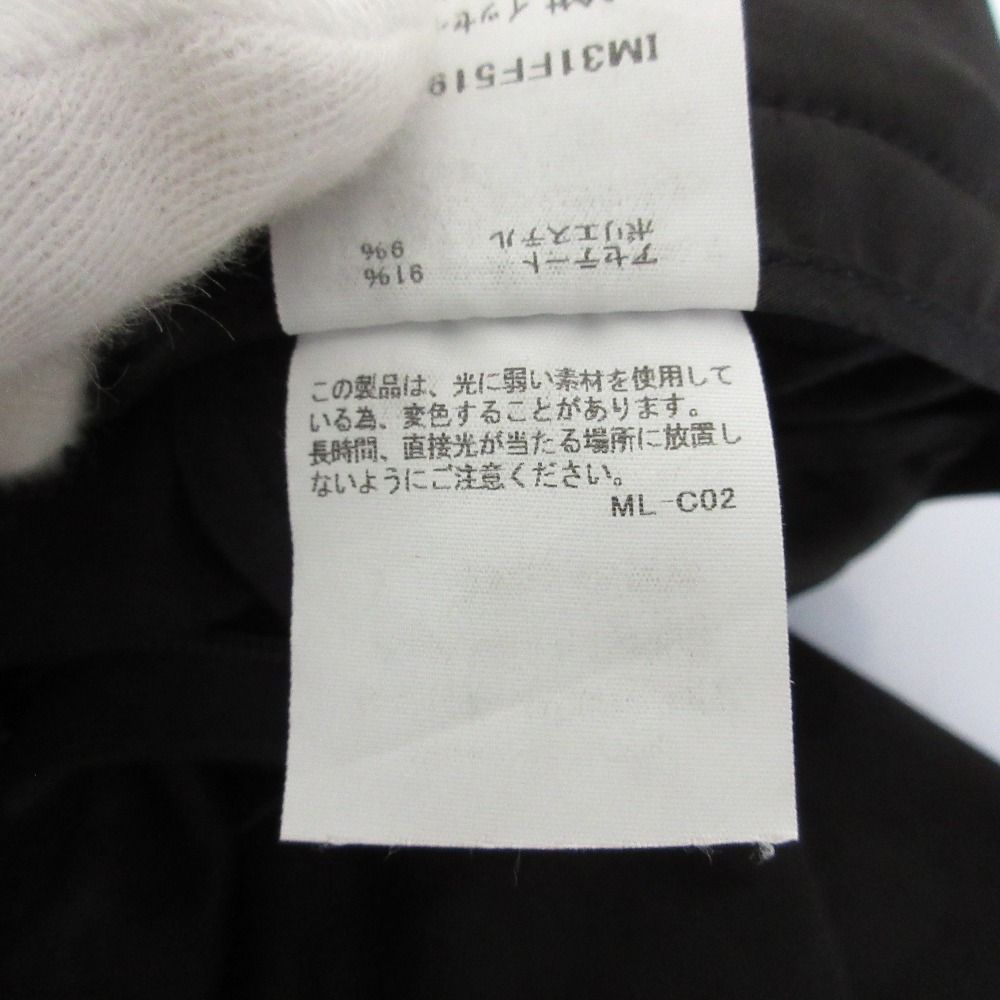 良品 23SS ISSEY MIYAKE イッセイミヤケ サテン イージーパンツ サイズ  