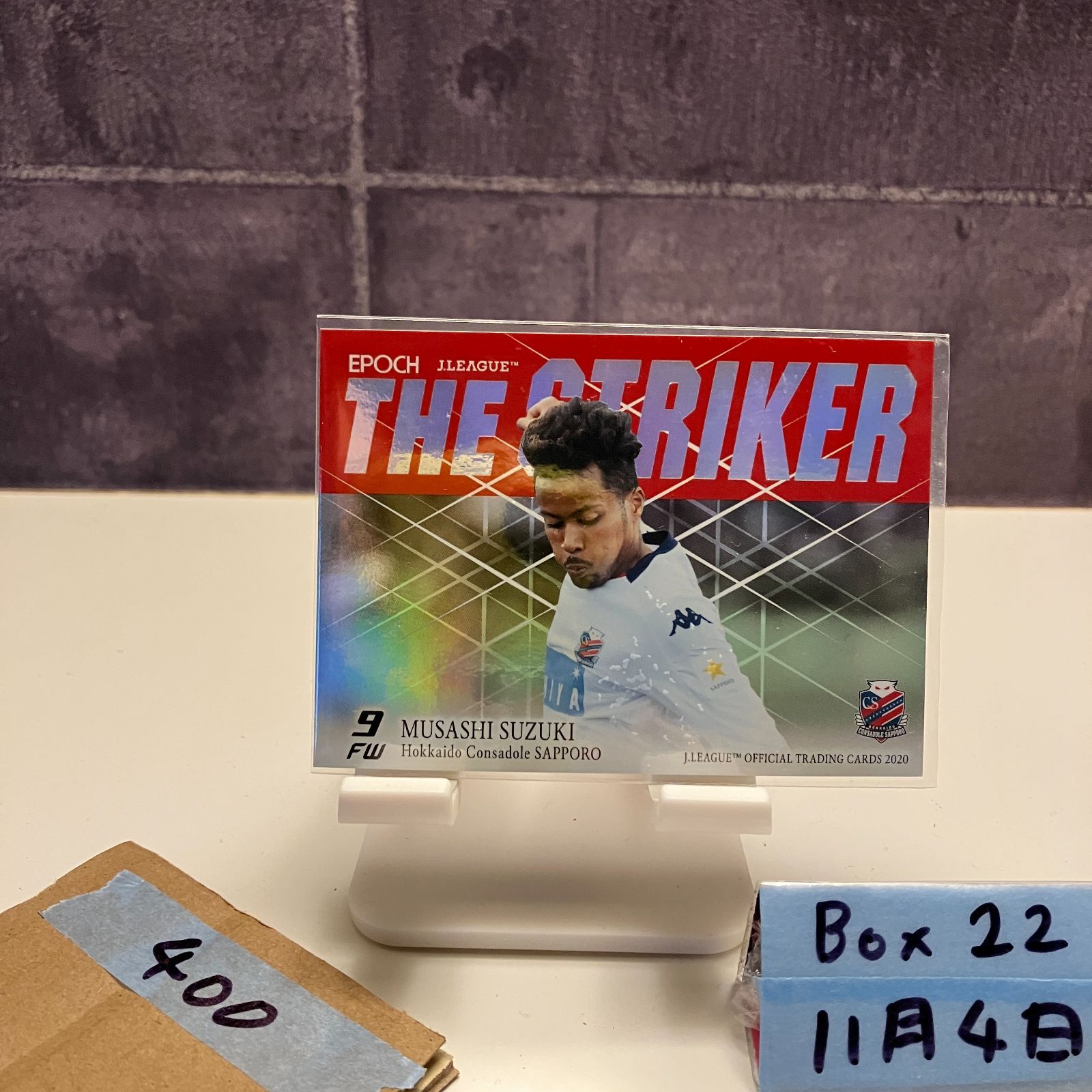 2020 EPOCH Musashi Suzuki 鈴木武蔵 北海道コンサドーレ札幌 The
