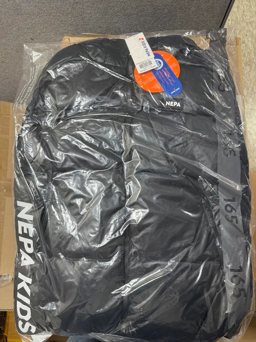 NEPA ネパ キッズ ダウン 165 ブラック
