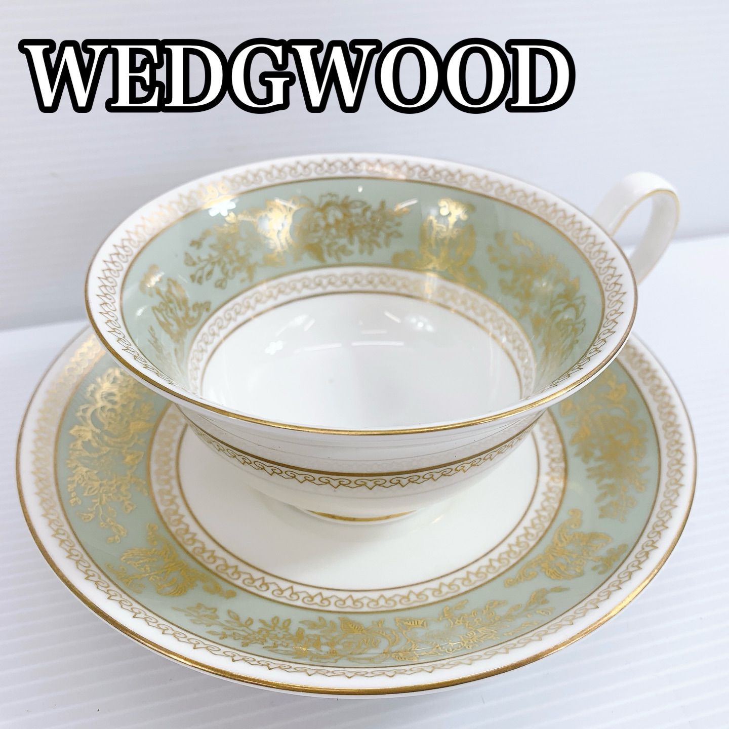 H-279 WEDGWOOD ウェッジウッド COLUMBIA SAGE GREEN コロンビア