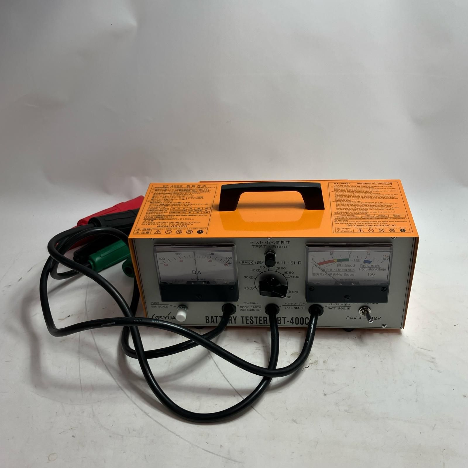 GS YUASA バッテリーテスター BT-400 C