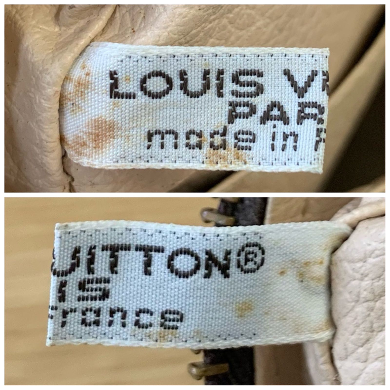 LOUIS VUITTON