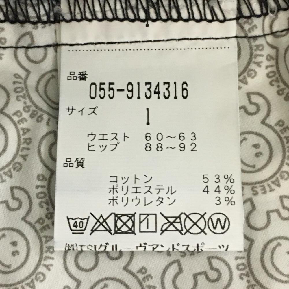 パーリーゲイツ スカート ネイビー×白 ロゴ総柄 内側30周年 レディース