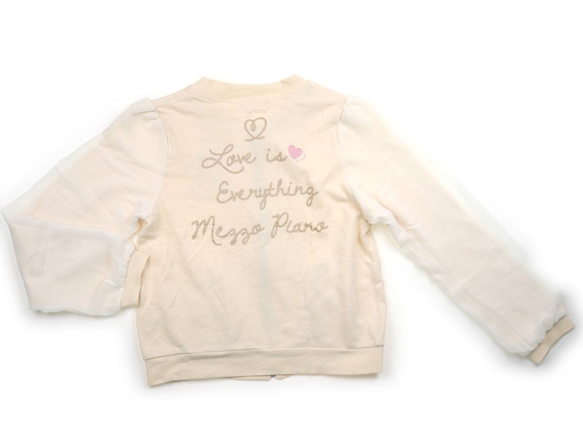 メゾピアノ/mezzopiano】ジップアップトレーナー 160サイズ 女の子